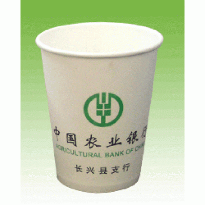 广告纸杯一次性广告杯定做纸杯厂图5