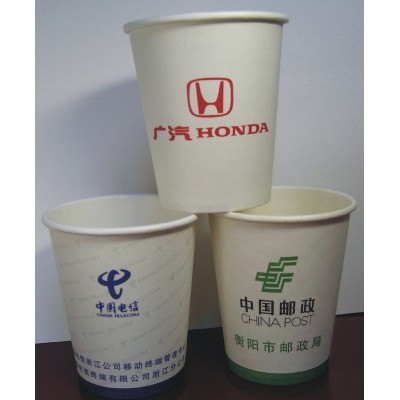 广告纸杯一次性纸杯厂喝开水纸定做图4