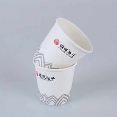 广告纸杯一次性纸杯厂喝开水纸定做图3