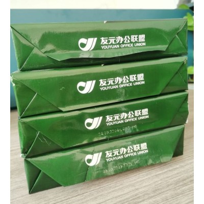 文大成 聪达 A4无尘打印纸 品质优良 办公用品 适应各种机型图3