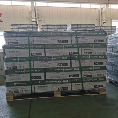 文大成 聪达 A4无尘打印纸 品质优良 办公用品 适应各种机型图5