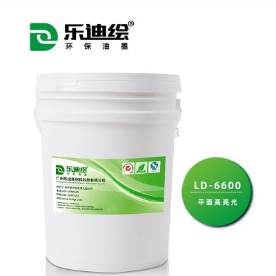 水性触感油 特种纸彩盒印刷哑光油 水性光油油墨