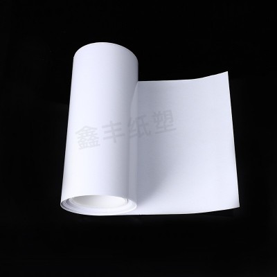 100G白色双光双塑双硅离型纸 不干胶广告材料鞋材印刷防粘硅油纸图3