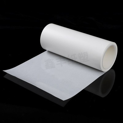 厂家定 制60G白色格拉辛单面无溶剂离型纸 工业用轮状平板模切图4