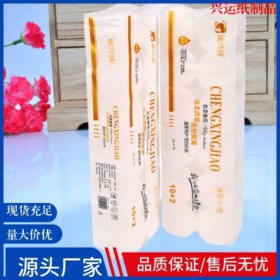 工厂直供12大卷无芯卷筒纸整提1800克4层加厚家用实惠卫生纸批发图2