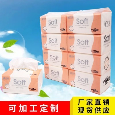 工厂直供诚兴娇抽纸 440张加厚4层大尺寸婴幼可用木浆纸批发 包邮图4