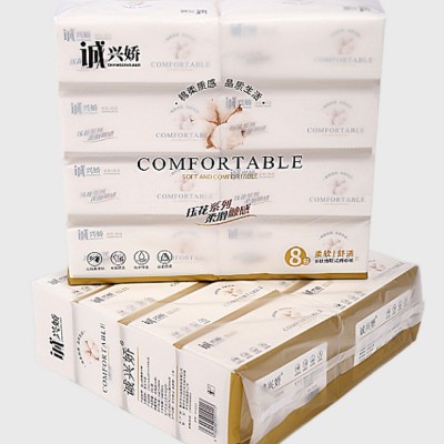 厂家直供 440张大号抽纸餐巾纸大尺寸实惠抽取式可湿水卫生纸批发图4