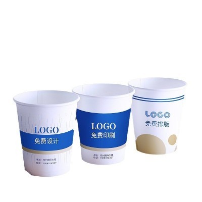 一次性纸杯子定 制质量好加厚广告杯子批发纸杯子定 做印lo go纸杯图2