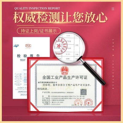 一次性纸杯子定 制质量好加厚广告杯子批发纸杯子定 做印lo go纸杯图5