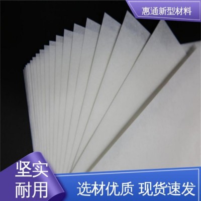 惠通新材 应用领域广泛 特种玻璃间隔纸 高耐破 优质生产工艺图4