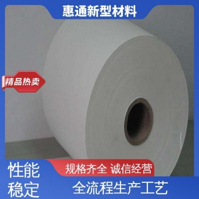 惠通新材 应用领域广泛 特种玻璃间隔纸 高耐破 优质生产工艺