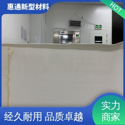 惠通新材 防止擦伤 液晶基板玻璃衬纸 高强度 优质生产工艺图2