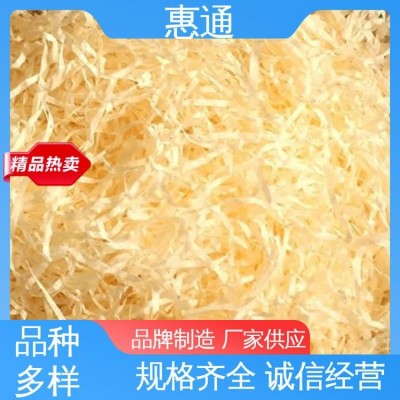 惠通新型材料 礼盒垫纸 品质保证 应用领域广泛 防霉防潮图3