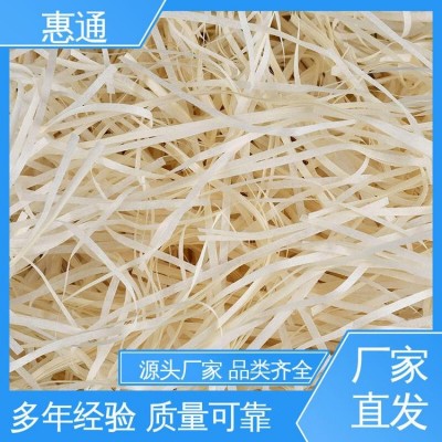 惠通新型材料 礼盒垫纸 品质保证 应用领域广泛 防霉防潮图4