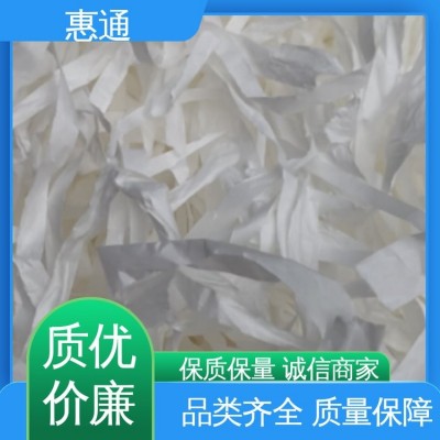 惠通新型材料 礼盒垫纸 品质保证 应用领域广泛 防霉防潮图2