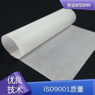 惠通新材 不含任何添加剂 无尘纸 高强度 品质保证图3