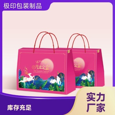 月光宝盒礼品版 天地盖礼盒保护产品完好无损不易变形 极印包装图4