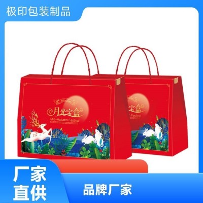 独特印刷礼盒 电子产品展示盒 金卡彩盒包装 支持定制 极印包装图4