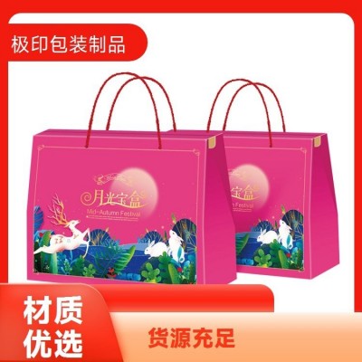 独特印刷礼盒 电子产品展示盒 金卡彩盒包装 支持定制 极印包装图5