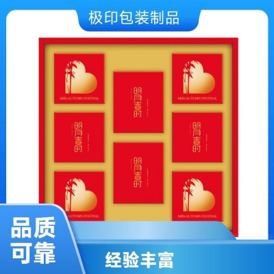 极印包装 翻盖茶叶盒特种纸内托泡沫加衬布个性精致礼盒批发图2