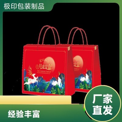 极印包装 翻盖茶叶盒特种纸内托泡沫加衬布个性精致礼盒批发图3