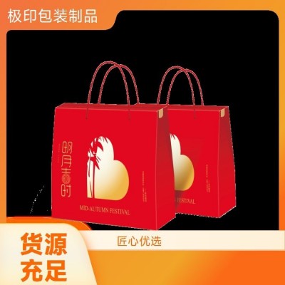 极印包装 翻盖茶叶盒特种纸内托泡沫加衬布个性精致礼盒批发图5