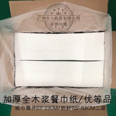 可印制logo餐巾纸商用方巾纸散装方形纸巾外卖酒店饭店西餐厅散装图4