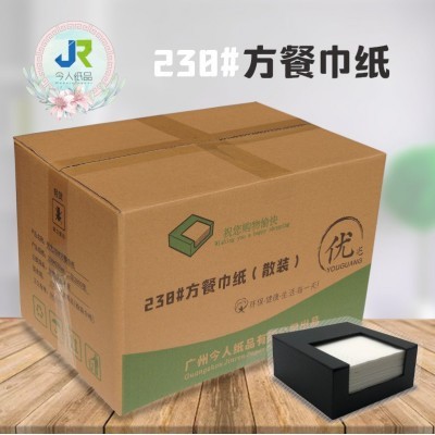 正方形餐巾纸卫生纸商用散装餐厅咖啡汉堡奶茶店外卖纸巾大包整箱图2