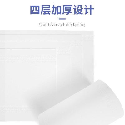 厂家直销卫生纸卷纸批酒店宾馆用纸小卷筒纸实惠装240卷整箱批发图4