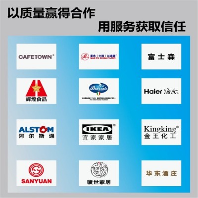 透明不干胶贴纸防水强黏撕不烂 烫金薄膜类日化品标签图2