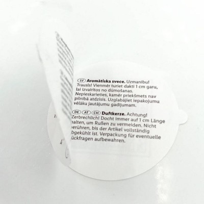 彩色高清可剥离可翻页化妆品多层说明书不干胶标签图2