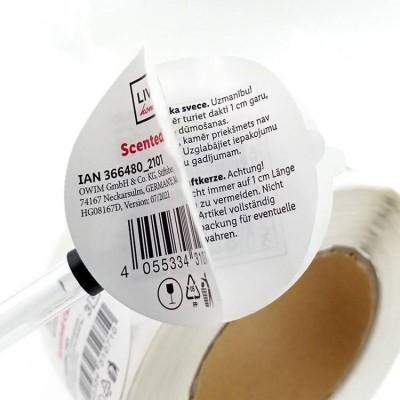 彩色高清可剥离可翻页化妆品多层说明书不干胶标签图4