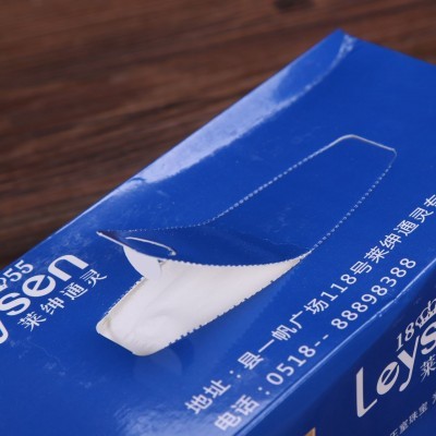 厂家LOGO餐厅企业宣传原生木浆抽纸 二层抽取式广告盒装纸巾餐巾图3