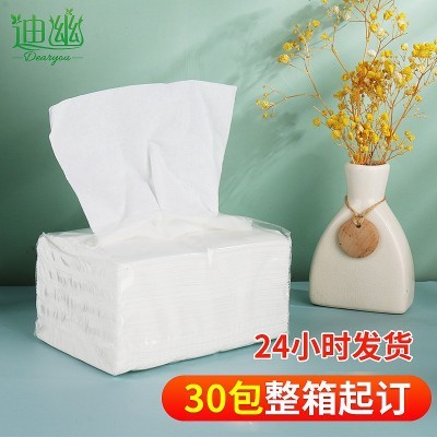 散装抽纸 饭店餐巾抽纸原纸婴儿酒店抽纸135抽简装餐巾纸整箱做图2