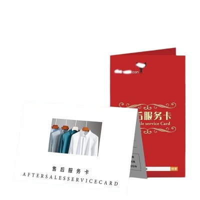 对折售后服务卡定制饰品养护卡美甲海报宣传单a4a5铜版纸印刷定做图2