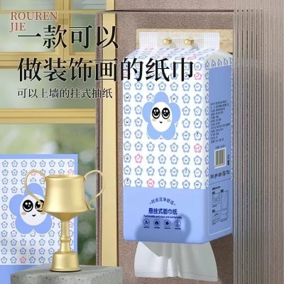 12包纸张悬挂式纸巾卫生纸家用实惠装整箱批餐巾纸抽面巾纸擦手纸