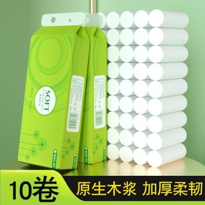 10卷无芯卷实惠装筒纸卫生纸纸巾家用厕所厕纸擦手纸卫生间图5