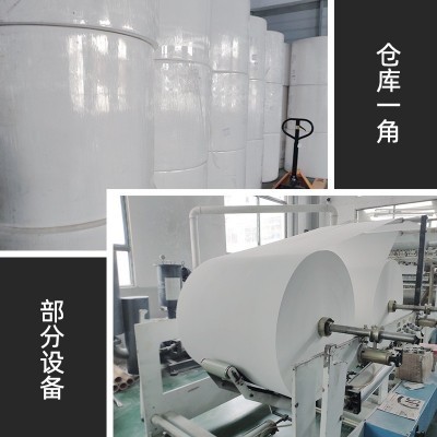 商用抽纸整箱批发 餐厅纸巾饭店餐巾纸 酒店面巾纸餐馆小包卫生纸图3