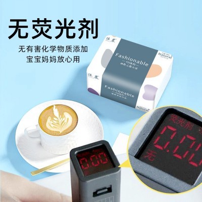 家用30包原生木浆纸巾抽纸实惠装餐巾纸家庭装纸抽卫生纸厂家批发图3