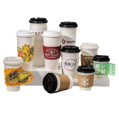 咖啡奶茶加厚一次性纸杯 定制logo可乐豆浆纸杯 12盎司 小批量定做图4