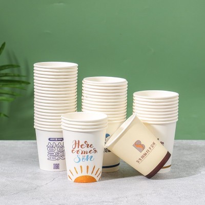 咖啡奶茶加厚一次性纸杯 定制logo可乐豆浆纸杯 12盎司 小批量定做