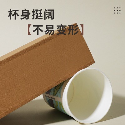 纸杯一次性厚质量好100个一包杯子加厚商务批发定制饮茶喝水杯子图3