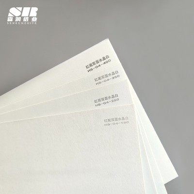 冰白珠光纸180克-400克全开特种纸双面珠光卡纸印刷打印艺术卡纸图2