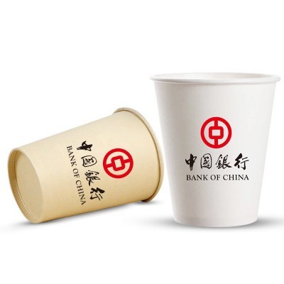 一次性纸杯定制加厚质量好广告杯订定做印logo批发咖啡喝茶水杯子图2