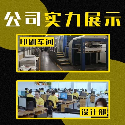 明信片定制售后卡评价卡珠光订制卡纸自印小卡折叠卡片印刷感谢信图4