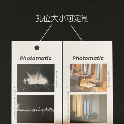 诗词主题书签定 制 可打孔宣纸书签企业活动礼品加厚纸质书签国风