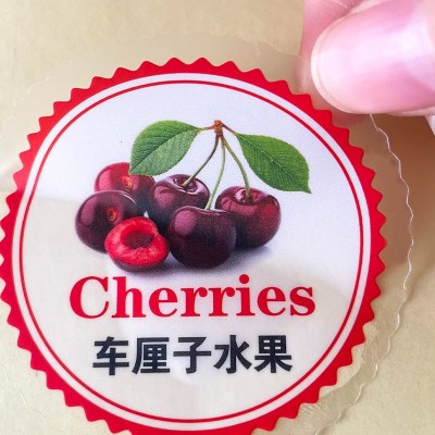 厂家直供可移除贴纸 不留痕环保材质定 制 支持来图设计印刷图2