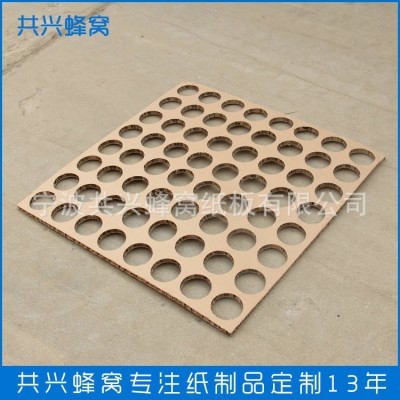 厂家定 制加工打孔蜂窝板 牛皮面纸板定 制 圆孔牛皮面蜂窝纸板