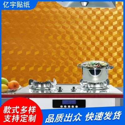厨房防油贴纸柜灶台用金色方块纹防污加厚自粘耐高温翻新台面贴纸图3