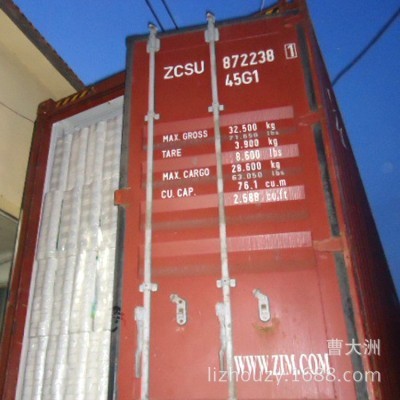 出口外贸全英文可溶性卫生纸水溶性速溶卷筒纸可冲溶水纸巾卷跨境图2